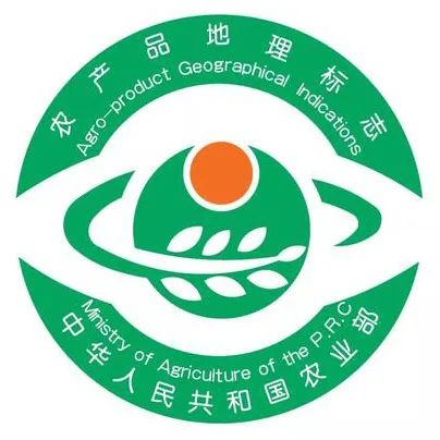 甲骨文超級碼重磅推出 地理標志產品認證與提升服務