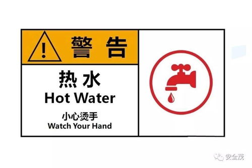 應急管理部官方回復 安全標識排序規(guī)則︱標志標牌規(guī)劃設置一篇讀懂