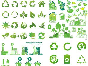 綠色環保圖標 有機生態食品標志的設計藝術與應用