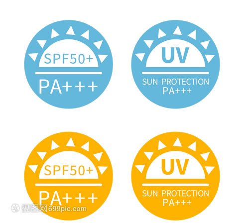 藍(lán)色簡約防曬霜標(biāo)識(shí)的設(shè)計(jì)與應(yīng)用