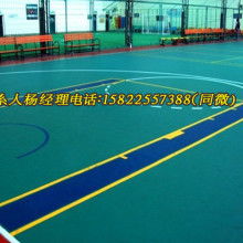 中山室內pvc地板價格 中山室內pvc地板公司 圖片 視頻