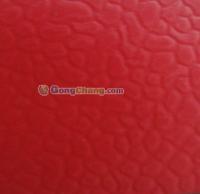 供應塑膠地板|安陽pvc塑膠地板廠家直供運動地板_紡織、皮革_世界工廠網中國產品信息庫