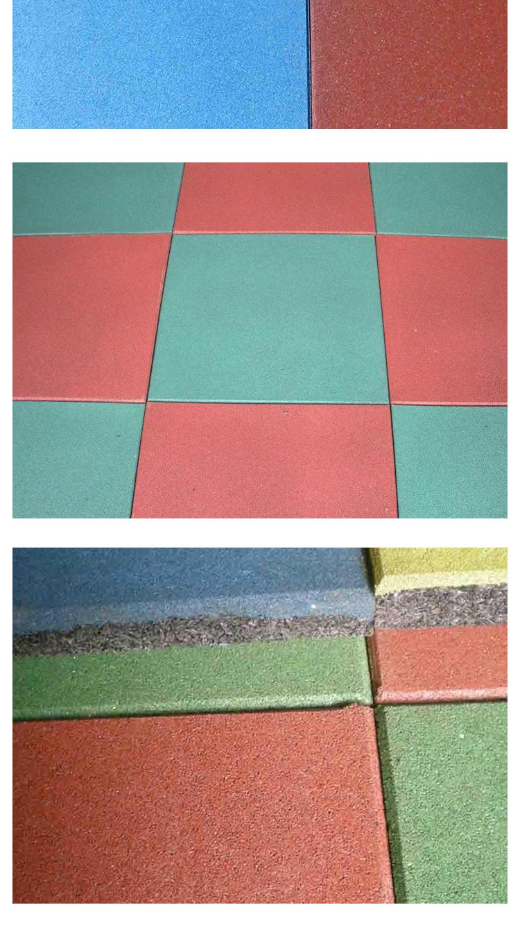 塑膠地板 戶外幼兒園門口橡膠地墊 地毯生產廠家 泰立 - 愛企查