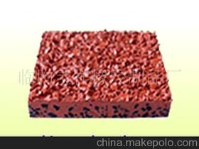 臨朐寶祥橡膠制品廠13853698591 企業庫 