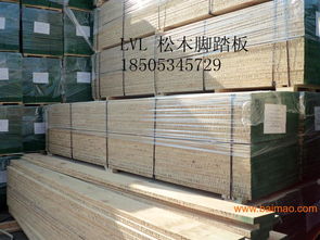 河北lvl免熏蒸木方廠家 lvl免熏蒸木方價格,河北lvl免熏蒸木方廠家 lvl免熏蒸木方價格生產廠家,河北lvl免熏蒸木方廠家 lvl免熏蒸木方價格價格