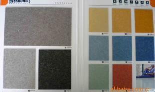 韓國(guó)LG塑膠地板(質(zhì)優(yōu)價(jià)廉、物超所值)_建筑建材_世界工廠網(wǎng)中國(guó)產(chǎn)品信息庫(kù)