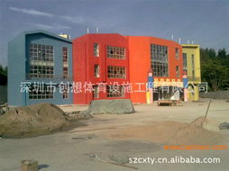 專業(yè)塑膠跑道與塑膠地板施工 深圳創(chuàng)想的卓越解決方案