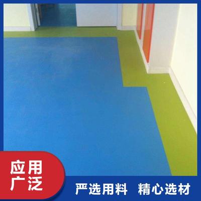 塑膠地板與室外健身器材：專注品質(zhì)與服務(wù)，助力健康生活