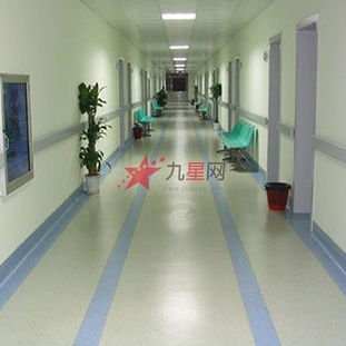 Atlas 40 Classic 25 系列安全地板 高品質塑膠地板的卓越選擇