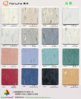 韓華云彩81888 PVC塑膠地板 耐磨防滑，為工業車間提供可靠地面解決方案