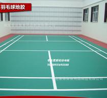 防滑環保之選 塑膠地板在現代生活中的優勢與應用